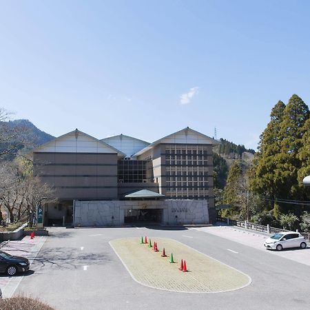 Hotel Takachiho Zewnętrze zdjęcie